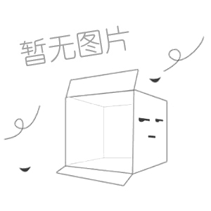 深信服 深信服AF-1000-B1510 下一代防火墻路由器 AF-1000-B1510