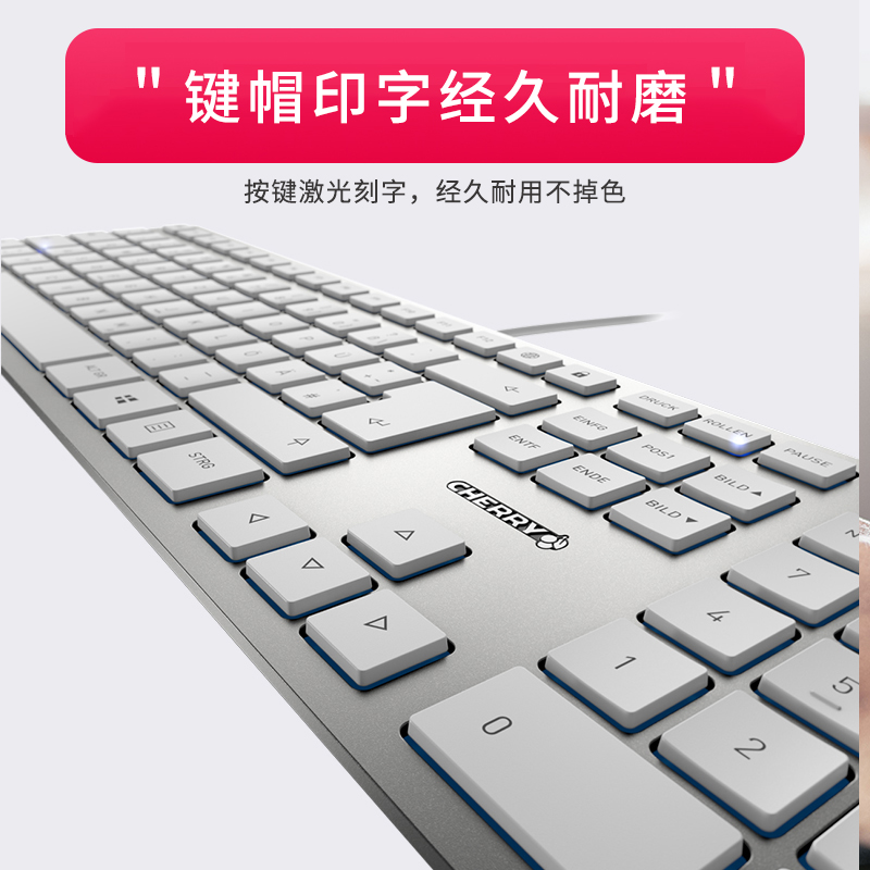 CHERRY CHERRY 櫻桃鍵盤(pán)KC6000SL時(shí)尚辦公超薄靜音商務(wù)有線(xiàn)鍵盤(pán)筆記本電腦臺(tái)式機(jī)外接男生薄膜碼字 黑色【SX剪刀結(jié)構(gòu)按鍵】 二年質(zhì)保 CHERRY KC 6000 SLIM
